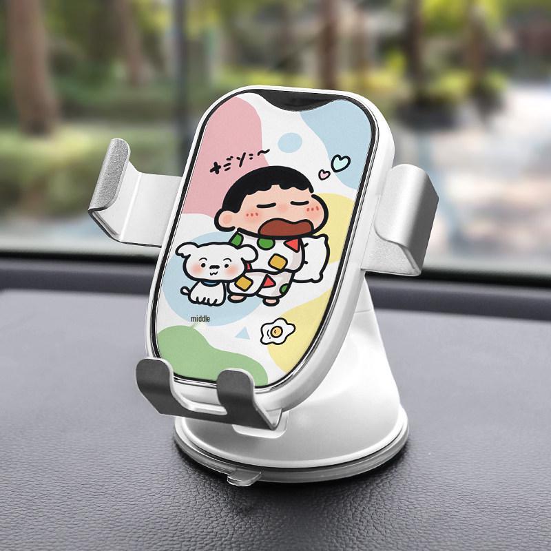 Universal Car Phone Mount with Suction Cup for Navigation - 2025 Model