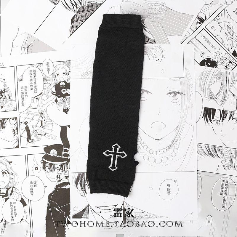 

Темные нарукавники с полосками крест-накрест, декадентские длинные нарукавники, косплей, вязаная защита для рук Yabi Sheath Black/Right Hand Single