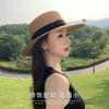 New Summer Visor Hat Flat Top Straw Hat Women's Seaside Beach Sun Protection Woven Sun Hat