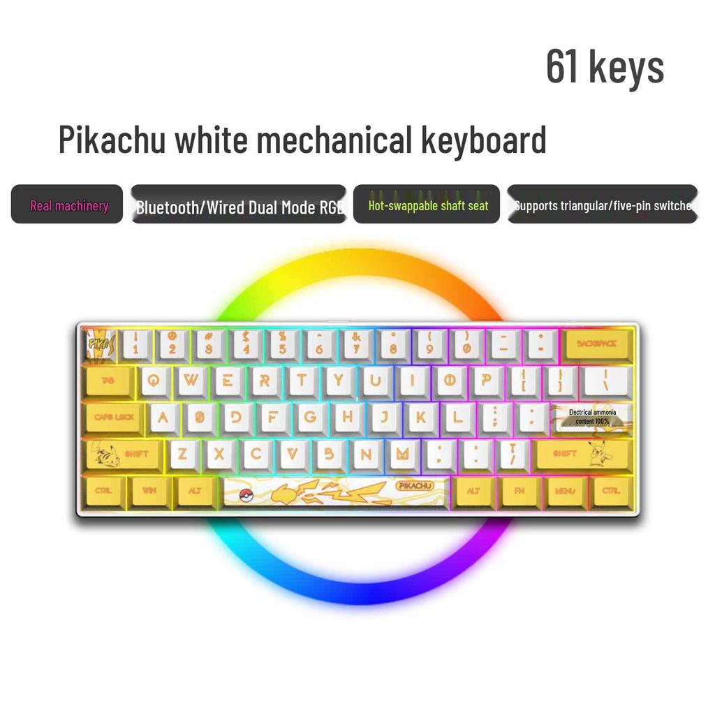 Dual-Mode 61-Key Wireless/Wired Mechanical Keyboard - Compact, Portable, Silent Gaming/Office Design for Girls