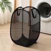 Foldable Mesh Laundry Hamper: Washable, Multifunctional Storage Basket for Clothes and Bathroom.