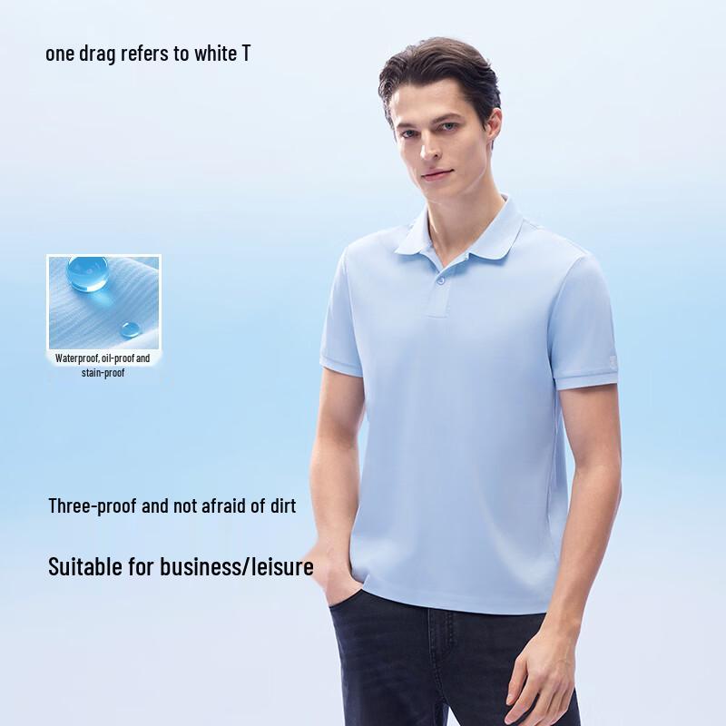 Men s Pure Cotton Luminous Polo Shirt S