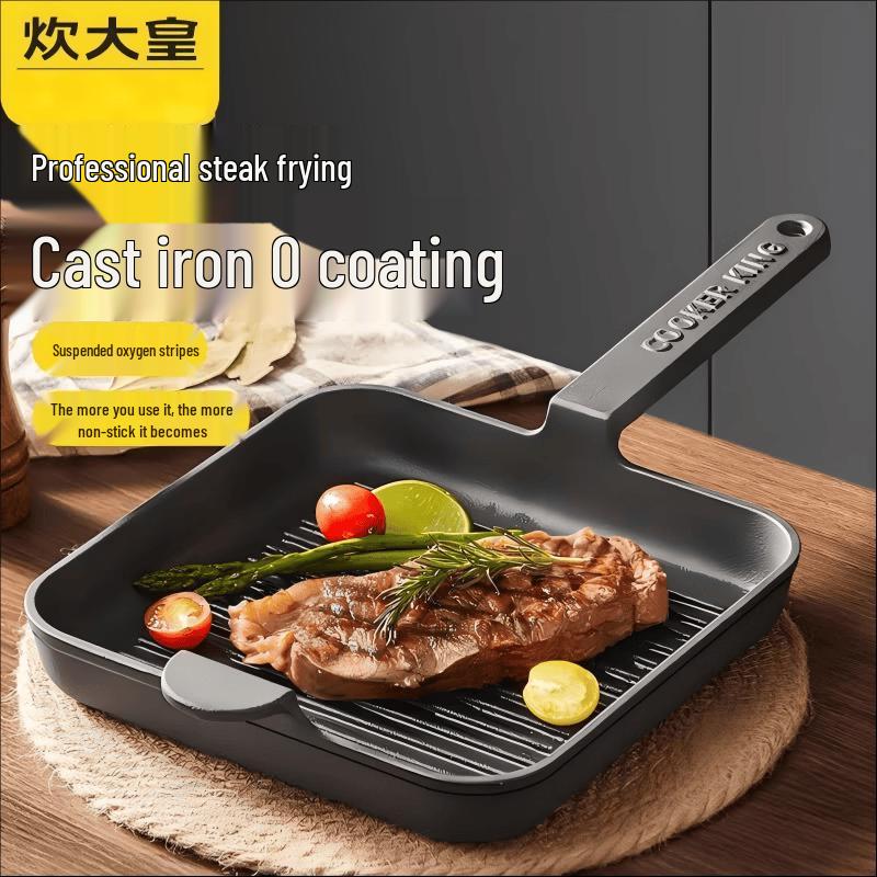 Cooker King Cast Iron Steak Pan