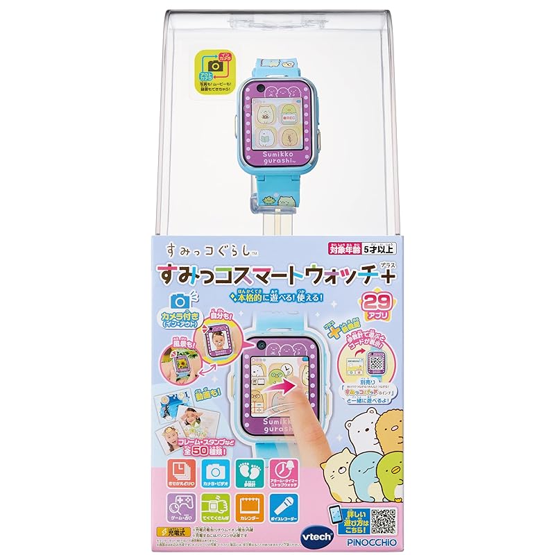 AGATSUMA Sumikkogurashi Sumikko Smartwatch+ [Japan Toy Award 2024 Auszeichnung für Exzellenz in der Kategorie Digital] (Ab 5 Jahren)
