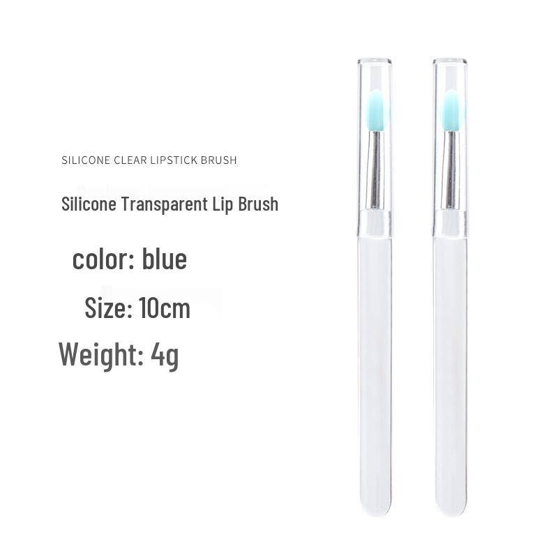 Portable Dustproof Silicone Lip Brush with Lid - Multitool for Lipstick and Lip Balm
