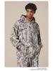 Men's Autumn 2025 Y2K Camouflage Hoodie - American Trendy Desert Tree Branch Design