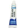 Strong Underwater Sealant Waterproof Glass Bonding Sealant New Waterproof Sealant  Bathroom Repair