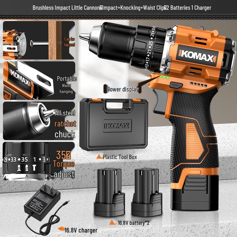 Brushless Electric Drill with Lithium Battery - Compact Rechargeable Impact Tool & Screwdriver