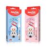 Shuke B2 Kids Sonic Electric Toothbrush
