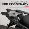 BMW R1300GS/ADV '23-'25 Rear Seat Luggage Rack with USB Charger