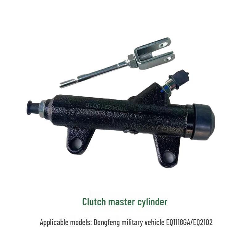 Clutch Master Cylinder for Dongfeng EQ1118GA/EQ2102
