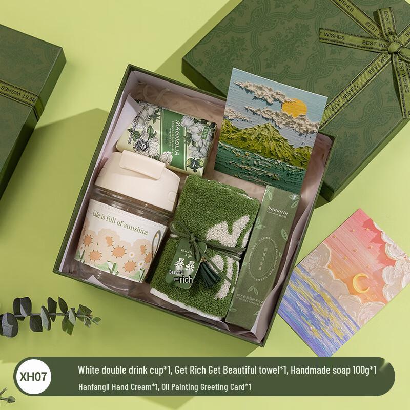 Holiday Essentials Gift Set Glass Cup + Towel + Handmade Soap + Hand Cream