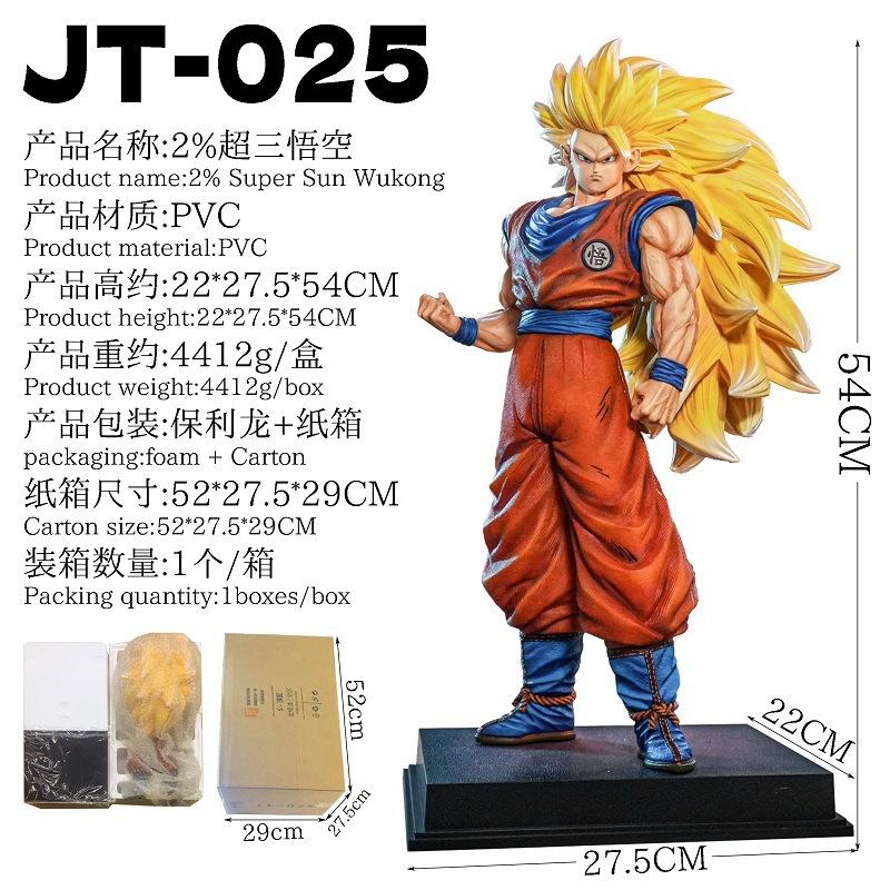 Anime Dragon Ball Saiyan 1/4 Super Three Goku Figure Statue JT Goku, Peripheral Model Large Ornament Gift
