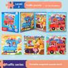 Kids Magnetic Foldable Puzzle Book With Animal Traffic Scenes For Learning Early