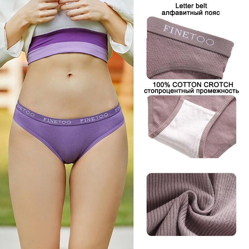FINETOO сексуальные женские хлопковые трусики удобные женские трусы с буквенным принтом — фото 6