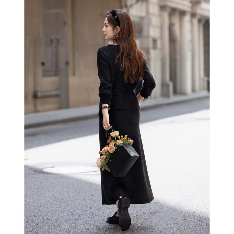Demana Winter Knit Faux Two-Piece Cardigan & Skirt Set