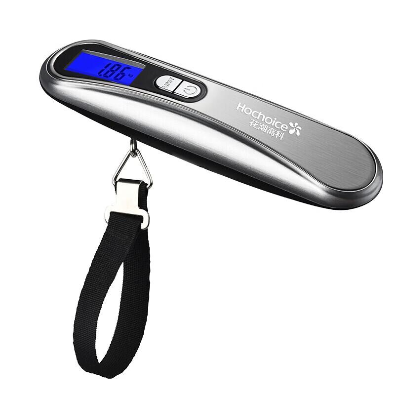 HC Portable Digital Luggage & Hand-held Scale 50kg (CN version)