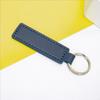 Cross PU Leather Keychain with Double-Sided Stitching: Customizable Logo Leather Pendant for Men and Women Car Keyring