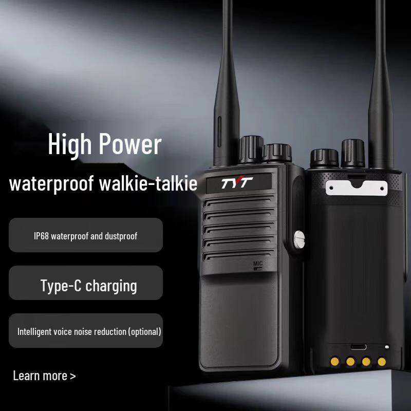

TYT TC-995 Professional Waterproof Two-Way Radio (CN version)