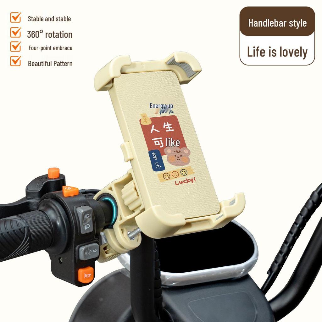 Yadea C16 Electric Tricycle Shockproof Phone Holder & Accessory
