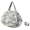 Shupatto Kompaktbeutel M Shupatto Öko-Tasche Faltbare Einkaufstasche S467UK [Marna] (15L / UKIGUMO) (Kompakt/langlebig)
