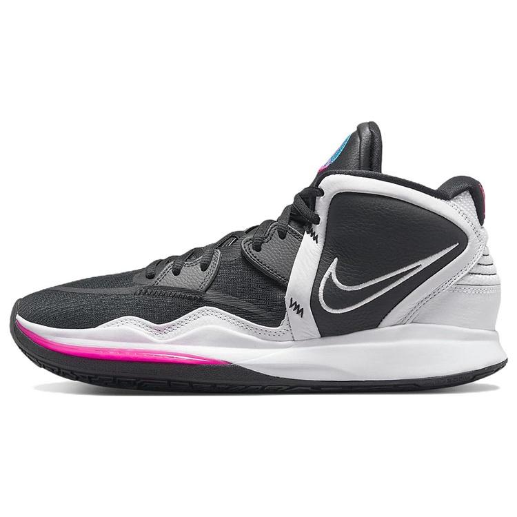 Nike Kyrie Infinity  South Beach  Men s CZ0204-003 EU 44.5