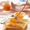 4pcs 7.87Inch Honey Dipper Sticks and 4pcs 7.87Inch Coffee Stirring Spoons, Honey Sticks for Tea,Wooden Honey Spoon Stirrer for Honey Jar Dispense