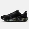 Pegasus Plus Men's Running Shoes