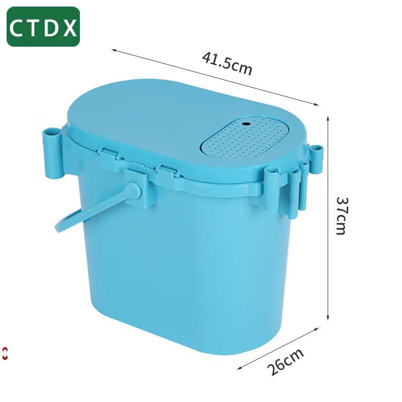 CTDX Multi-functional Ultralight Fishing Bucket