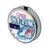 Daiwa PE Tana for Sea Fishing Size 5 Colors Color Line, Sensor, Ponds, 6, 30m, (with Markings)
