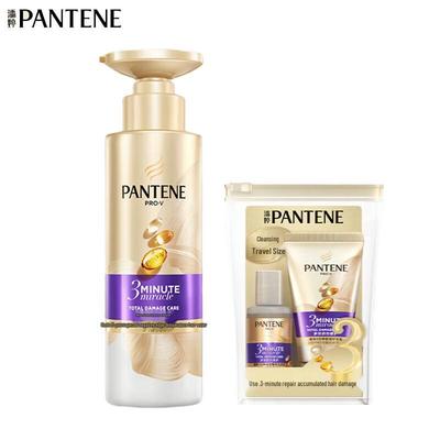 Pantene 3 Minute Multi-Effect Repair Shampoo Set