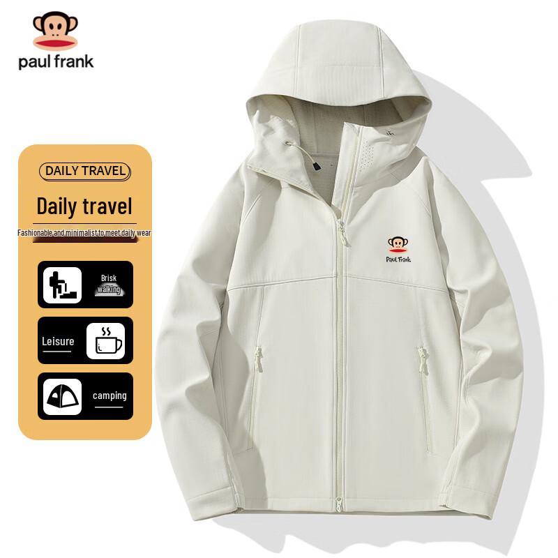 Paul Frank Autumn Hooded Softshell Jacket