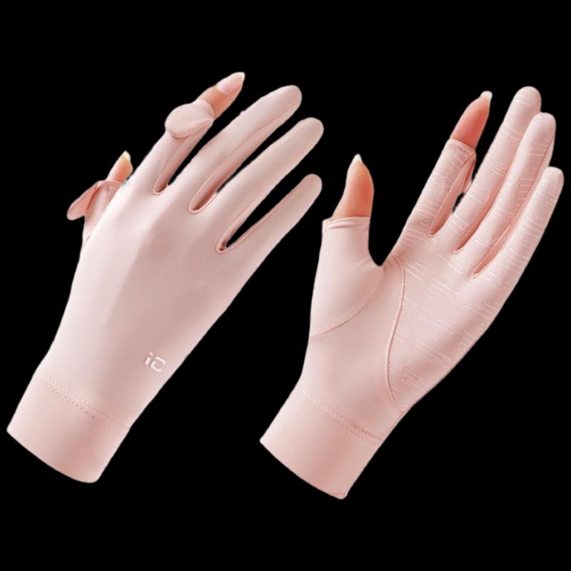 Zechao Summer Cycling Sun Protection Gloves (3 Pairs)