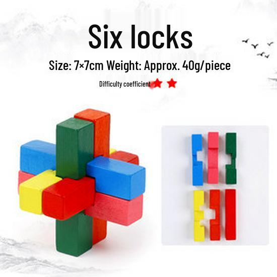 Деревянная головоломка «Замок Лубаня» для взрослых и детей