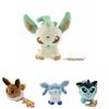 Adorable Mini 5'' Pokemon Plush Toy Doll Collection Featuring Cute Eevee And Friends