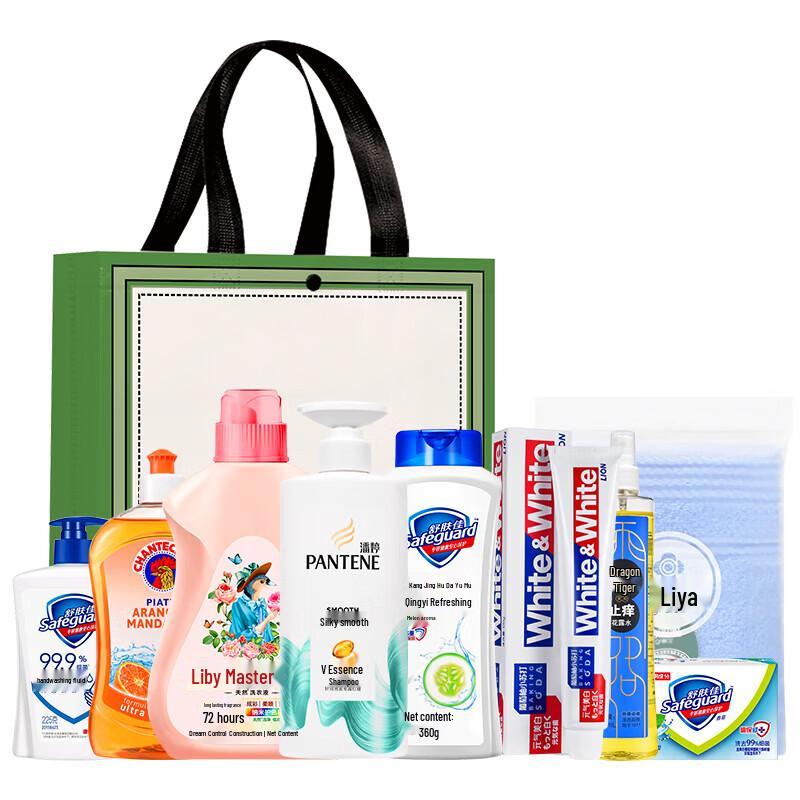 Dettol Summer Cooling Gift Set