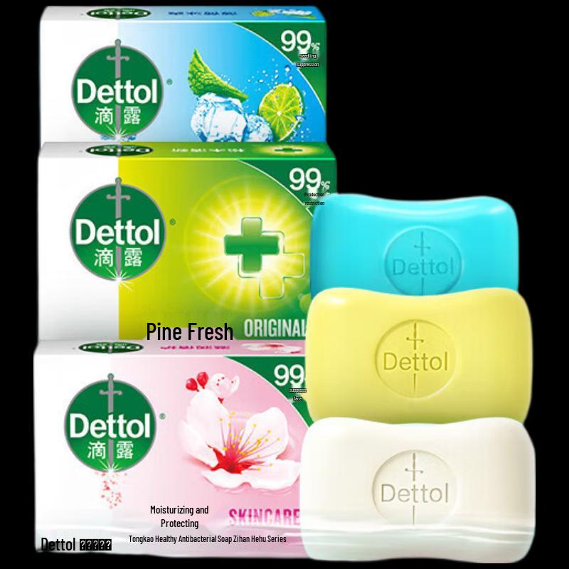 Антибактериальное мыло Dettol, 3 шт. (Увлажняющий, Сосна, Мята)