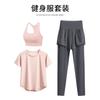 Tennis suit women's short-sleeved training clothes outdoor running quick-drying clothes thin badminton T-shirt fitness clothes
