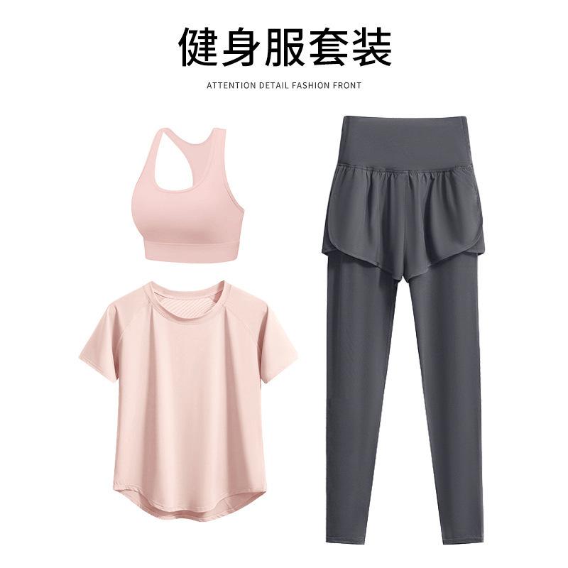 Tennis suit women's short-sleeved training clothes outdoor running quick-drying clothes thin badminton T-shirt fitness clothes