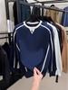 Herren Hoodie mit Farbblock und besticktem Kriegspferd: Europäisches Trendiges Langarmtop