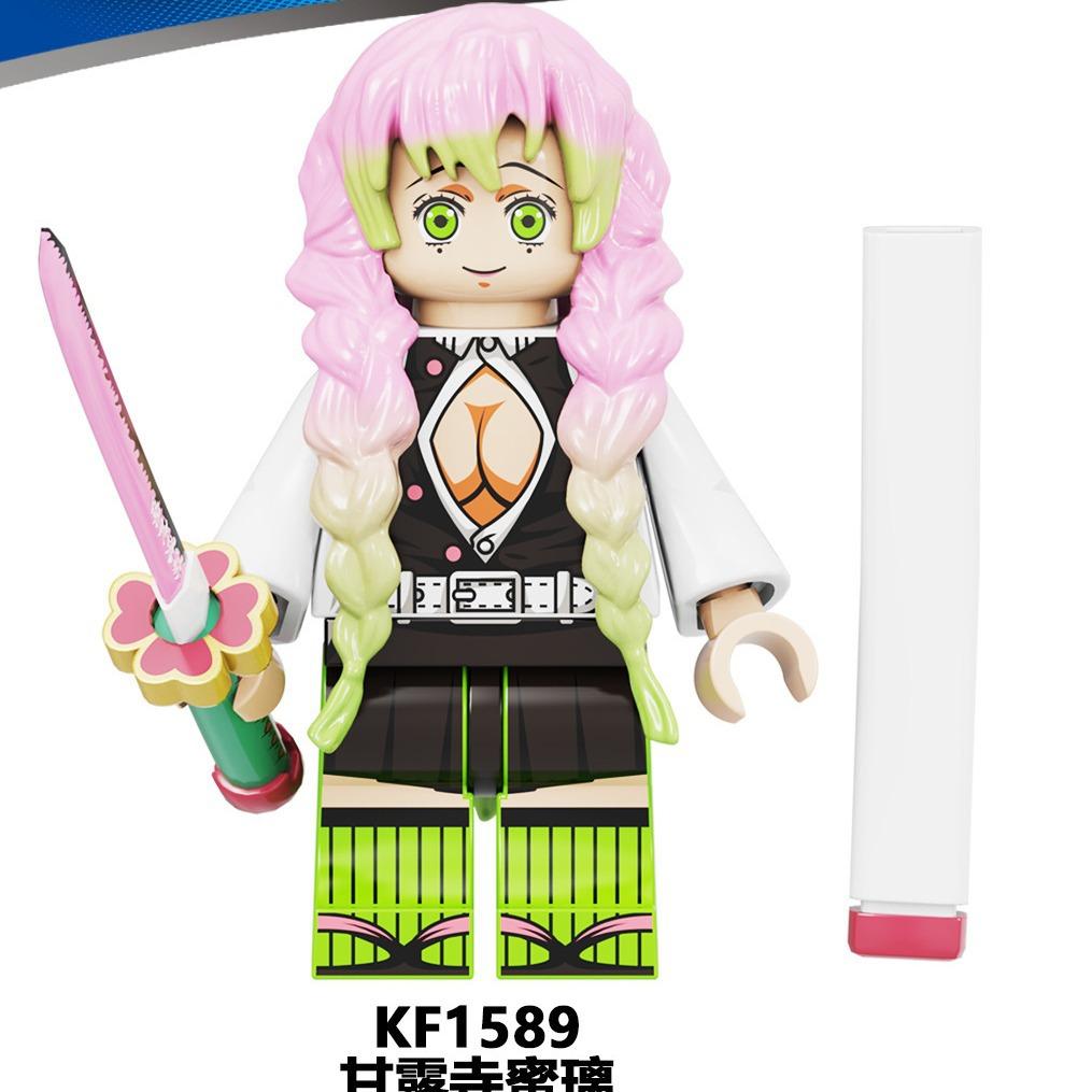 Kf6146 Ghost Exterminating Blade Building Block Miniature Small Particles Spliced Toy Bags Can Be Selected