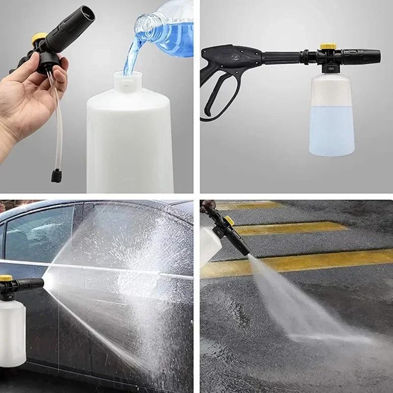 750ML Snow Foam Lance Car Soap Foam Generator High Pressure Washers For Karcher K2 K3 K4 K5 K6 K7 Adjustable Sprayer Nozzle