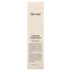 De:maf, Creams Come True, Squalane Barrier Repair Cream, 50ml (1.7 Fl Oz)
