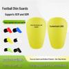 Ultra-light Breathable Shin Guards for Adults & Children - Professional Player Edition