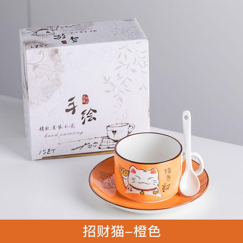 

Кофейная чашка, посуда для воды, тарелка с блюдцем и ложкой Lucky Cat, подарочная коробка, японская зеленая ручка, мультяшная посуда для чая, домашняя кухонная утварь