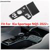 Central Console Gear Shift Panel Multimedia Frame Cover Trim For Kia Sportage NQ5  - 2025 Carbon Fiber Accessories Interior
