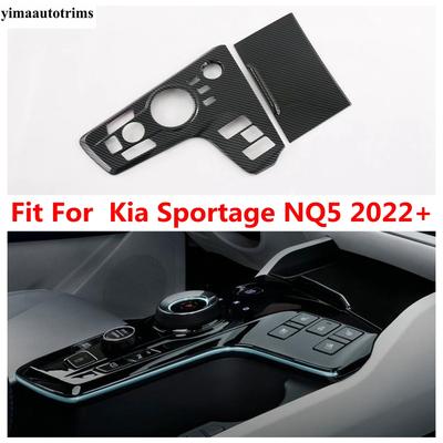 Central Console Gear Shift Panel Multimedia Frame Cover Trim For Kia Sportage NQ5 - 2025 Carbon Fiber Accessories Interior