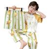 Children's Summer Pajama Set: 3-Piece Short-Sleeve Top, Long Pants, Boys' Medium & Large Air Conditioning Suit