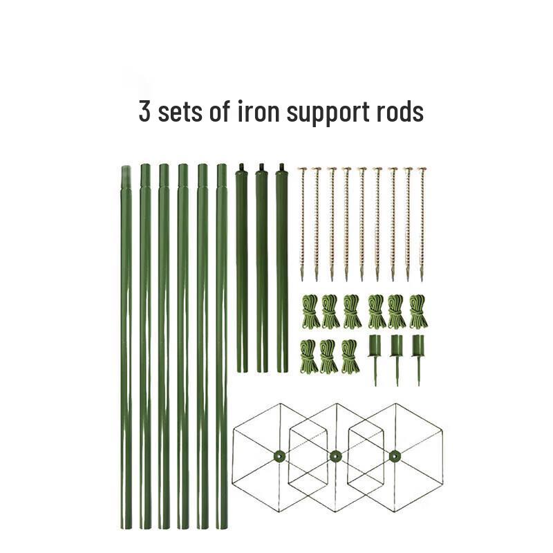 Camouflage Net Iron Support Rod Kit