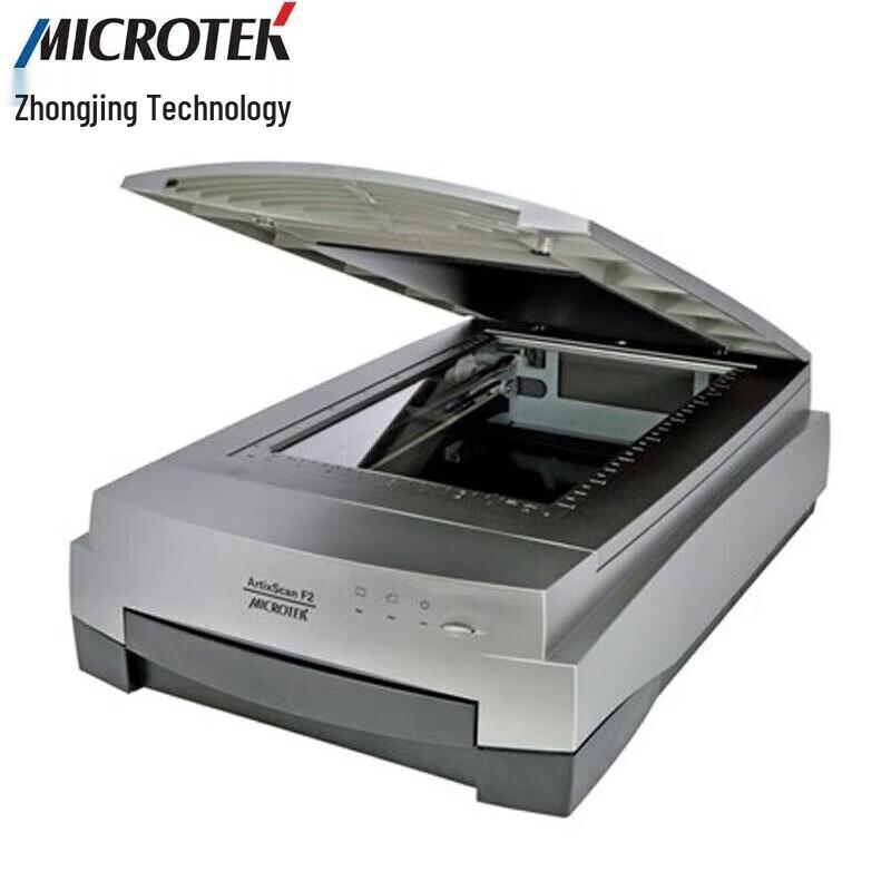 

Microtek ArtixScan F2 A4 Film & Flatbed Scanner